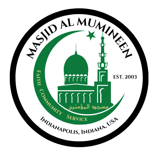Masjid Al Mumineen logo